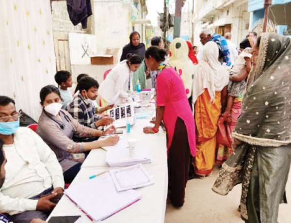 अंबिकापुर में पीलिया का प्रकोप फैला, कई वार्डों में नए मरीज मिले