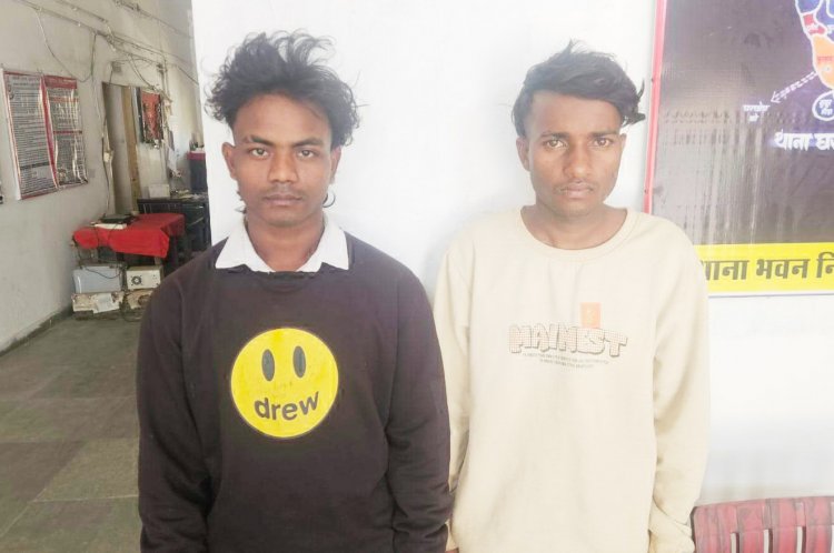 दो नाबालिग से रेप, आरोपी गिरफ्तार