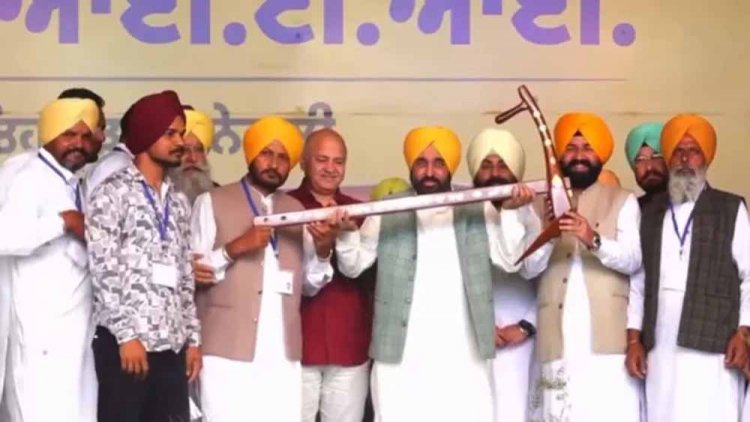 CM मान ने अकाली दल और कांग्रेस पर साधा निशाना, ‘दशकों तक पंजाब के बच्चों को जानबूझकर अनपढ़ रखा’