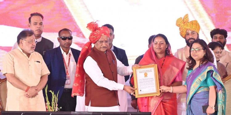 गोल्डन बुक ऑफ वर्ल्ड रिकॉर्ड में दर्ज हुआ छत्तीसगढ़ का सामूहिक विवाह.