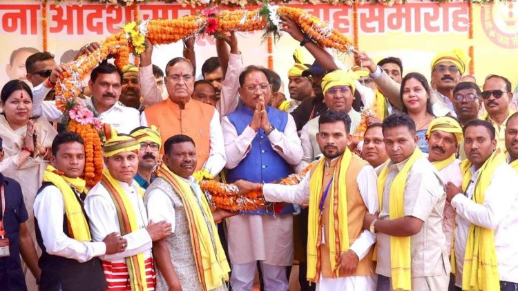 आदिवासियों के उत्थान के लिए प्रतिबद्ध है हमारी सरकार - मुख्यमंत्री श्री विष्णु देव साय.